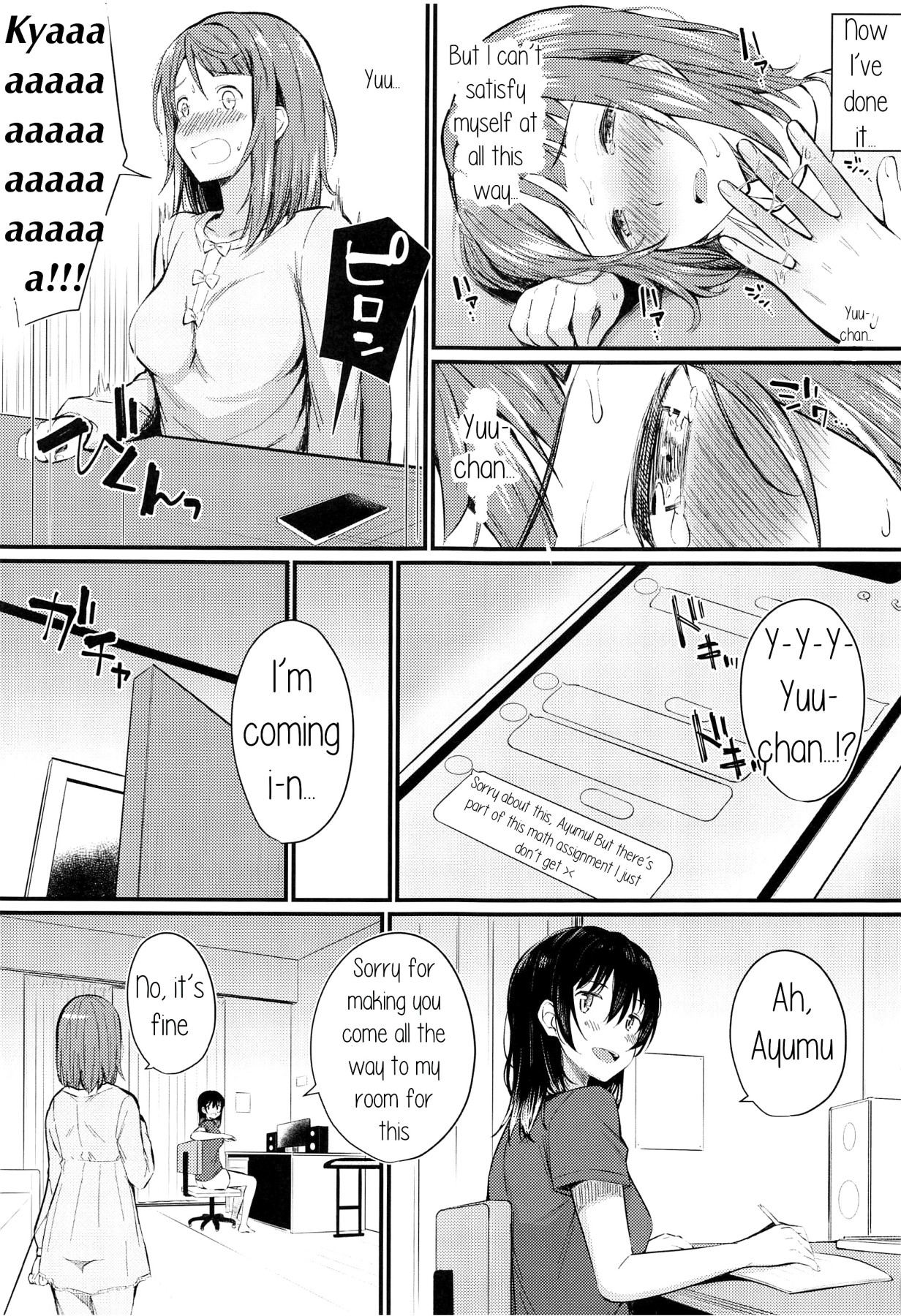 Hentai Manga Comic-Selfish SweetNight-Read-10